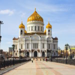 The Cathedral of Christ the Saviour